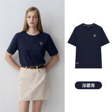 TEENIE WEENIE TeenieWeenie小熊女装新款夏季藏青简约休闲正肩圆领短袖T恤上衣