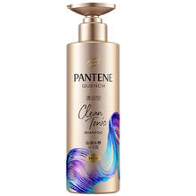 PANTENE 潘婷 沁润水养洗发露 清润型 530ml