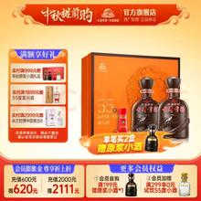 古井贡酒 年份原浆献礼礼盒 55度礼盒 白酒 55度 500mL 2瓶 （礼盒装）