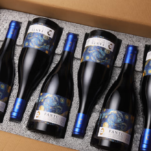 法国原瓶进口！FANTU 梵图 AOP级 15度干红葡萄酒750mL*6支礼盒装