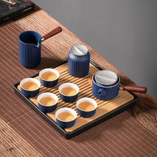 午间 黑陶日式陶瓷侧把壶功夫茶具套装家用客厅储水干泡茶盘小套礼盒装 善镜 带盘家居礼盒装（宝蓝）