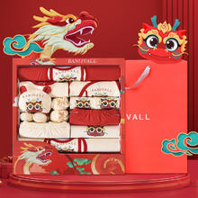 BANJVALL 班杰威尔 龙年婴儿礼盒婴儿衣服夏新生儿套装刚出生宝宝用品满月百天礼