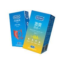 durex 杜蕾斯 安全套 激爽四合一+大胆爱34只组合 送2只