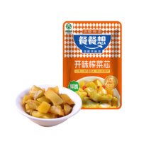 重庆榨菜特产 榨菜芯25g*1袋