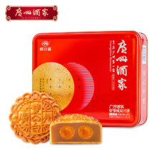 再降价、PLUS会员：广州酒家利口福 好事成双月饼礼盒650g 双蛋黄莲蓉 *4件