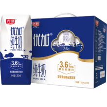 百亿补贴、PLUS会员：光明 优加纯牛奶 200ml*12盒