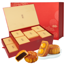 五芳斋月饼 中华老字号中秋礼品点心 双黄莲蓉豆沙五芳隆腾月饼礼盒920g