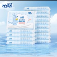 怡飘  云柔巾  乳霜抽纸巾   3层*30抽*15包