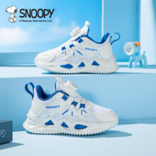 plus会员：SNOOPY 史努比 童鞋儿童运动鞋 多色可选
