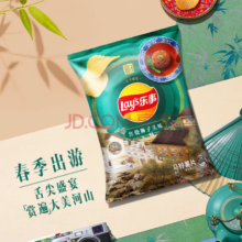 plus会员：乐事 新品 春季限定包装 红烧狮子头味薯片60g*3件