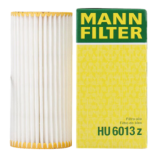 曼牌（MANNFILTER）HU6013Z机油滤芯格机滤过滤网新款发动机保养专用配件适用于 高7探岳途岳新速派蔚揽Q3奥迪A3
