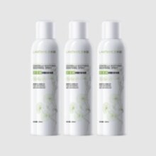 88VIP：LANTERN 兰亭 积雪草舒缓安肤喷雾 200ml*3瓶
