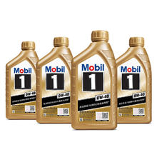 Mobil 美孚 金美孚 0W-40 SP级 全合成机油 4*1L
