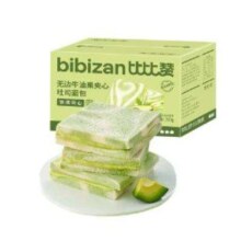 PLUS会员：bi bi zan 比比赞 无边牛油果夹心吐司面包 300g5.77元包邮（双重优惠）