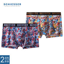 限移动端、京东百亿补贴：SCHIESSER 舒雅 男士棉莫代尔Becover时尚印花潮流平角内裤E9/23032T 宝蓝+橘色 XL