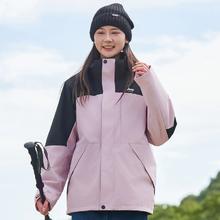 Jeep 男女款登山冲锋衣