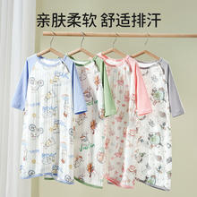 OUYUN 欧孕 宝宝纯棉家居服睡裙