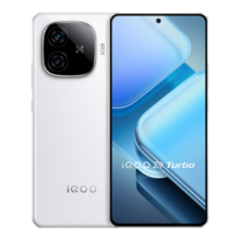 vivo【全保维修套装】iQOO Z9 Turbo12GB+256GB 星芒白第三代骁龙8s独显芯片Turbo 6000mAh电竞手机