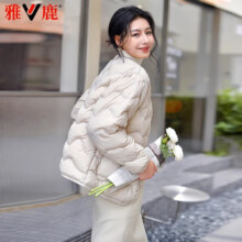 Plus会员 概率券：YALOO雅鹿2024新款轻薄羽绒服女时尚休闲流行百搭气质内外穿潮流女士外套冬