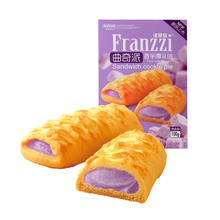 88VIP会员：Franzzi 法丽兹 曲奇派香芋厚乳味100g(多口味可选)