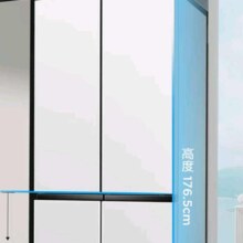 政府补贴、plus会员：TCL 407升 十字对开双开门 家用小型白色电冰箱