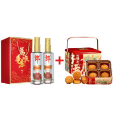京东百亿补贴：郎酒顺品郎金盖双支+华美中秋月饼礼盒