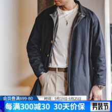 Plus会员：马登 美式巴尔玛肯风衣男春秋重磅宽松中长款大衣外套