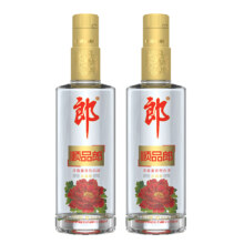 郎酒 顺品郎 金盖红顺 45度 兼香型白酒 480ml*2瓶