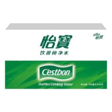 怡宝纯净水555ml*24瓶饮用水小瓶箱装饮料新包装