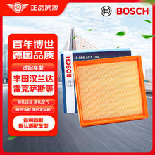 BOSCH 博世 空气滤清器0986AF3168