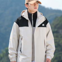 EASTERN CAMEL 东方骆驼 男女户外运动三合一冲锋衣 SWKJK23658