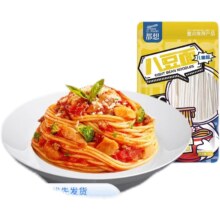 儿童款营养八豆面 100g