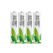 益圆 碳性电池 7号 4颗