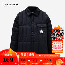 CONVERSE 匡威 童装儿童超轻保暖羽绒服2023冬季新款男女童加厚外套 正黑色 150/72