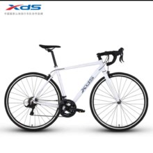 再降价、plus会员：喜德盛（xds）公路自行车RC200入门休闲14速变速铝合金车架公路车 白色（顺泰版） 700C*480（建议身高165-175）