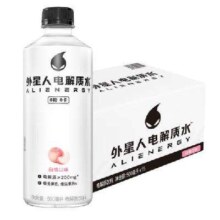 概率券：外星人 电解质水白桃口味 无糖饮料 0糖0卡含维生素整箱500mL*15瓶