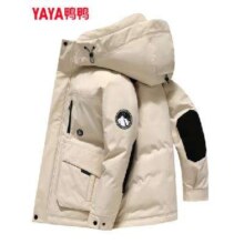 再降价、plus会员：YAYA 鸭鸭 王一博同款羽绒服男士短款