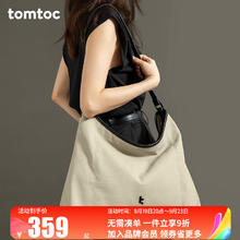 tomtoc Hobo包 女士多隔层单肩包 T28 14L