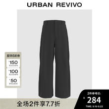 URBAN REVIVO UR 2024秋季新款男装时尚通勤职场松紧腰阔腿长裤UMF640122