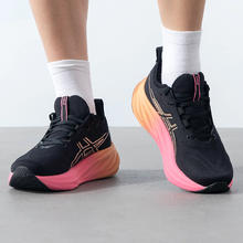 88VIP会员：ASICS 亚瑟士 GEL-NIMBUS 男款跑步鞋 1011B996-002