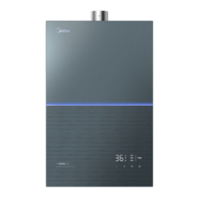 PLUS会员：Midea 美的 16升无冷感M9S 燃气热水器 一级静音2.0 JSQ30-M9S Max