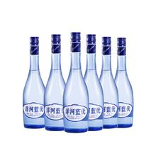 YANGHE 洋河 大曲 蓝优42度480ml*6瓶装浓香型白酒 家常自饮(拍2份发原箱)