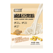 美粥食客 原味豆浆粉 500g