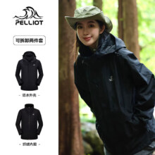 伯希和 户外冲锋衣男女三合一抓绒防水硬壳夹克登山服外套11040107黑