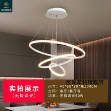 润华年 广东中山古镇灯具客厅吊灯2024灯饰网红灯具创意个性卧室吧台餐厅 白色3圈(40*60*80)无极调光