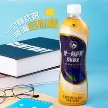 统一 阿萨姆原味奶茶500ml*15瓶