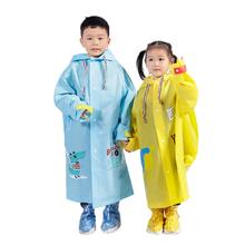 儿童雨衣幼儿园小学生男女童雨披