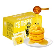 一麦番 黄油松饼蛋糕270g