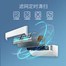 Panasonic 松下 空调1.5匹冷暖二级能效变频冷暖壁挂式挂机内部自清洁 纳诺怡净化 叠加政府补贴