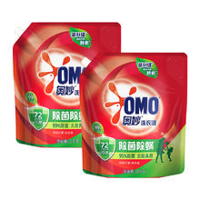 88VIP会员：OMO 奥妙 除菌除螨洗衣液 3KG*2袋